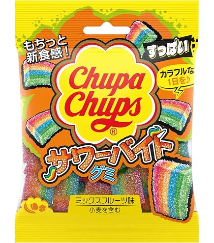 Amazon | ハリボー サワーアップルリング 80g ×8個 | HARIBO | グミ 通販