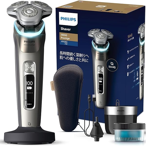 Philips 9000 Series SkinIQ メンズシェーバー Amazon | フィリップス 電気シェーバー 9000シリーズ 洗浄機付き