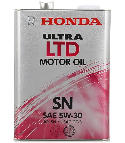 Amazon | HONDA/ホンダ純正エンジンオイル ウルトラ LEO SP 0W20/0W-20