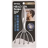 満天社 スフィーダ スカルプライン プレミアムタイプ HS959