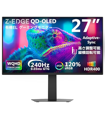 Amazon.co.jp: MSI MAG 272QP QD-OLED X24 27インチ 2560 x 1440 (QHD