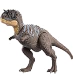 Amazon.co.jp: マテル ジュラシックワールド(JURASSIC WORLD