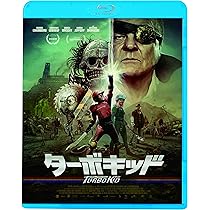 ターボキッド [Blu-ray] z2zed1b Amazon.co.jp: ターボキッド [Blu-ray] : 洋画: DVD