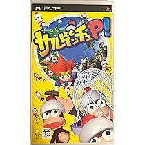 サルゲッチュ　DVD アニメでゲッチュ　GW限定値下げ中！ Amazon.co.jp: アニメでゲッチュ サルゲッチュ (映画+TV) [DVD