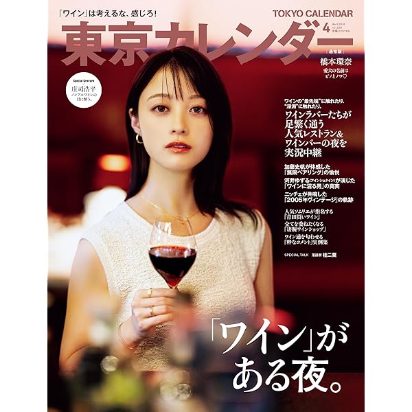 Amazon.co.jp: 【Amazon.co.jp限定】ドラマフィル 彩香ちゃんは弘子