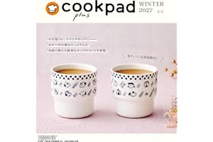 cookpad plus(クックパッド プラス)2027年冬号