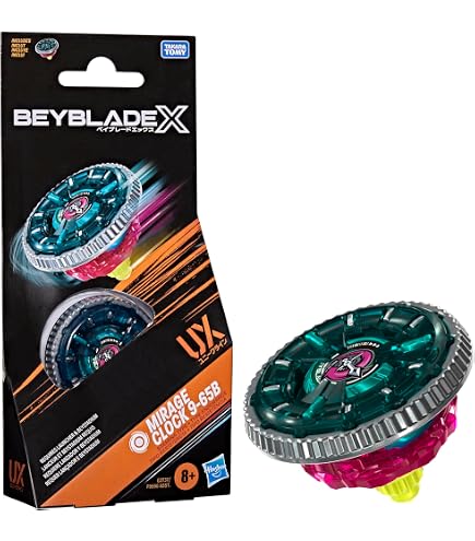 Amazon.co.jp: ベイブレード X ビートティラノ 4-70Q & ナイフ 忍 4