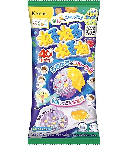 Amazon.co.jp: クラシエ ねるねるねるね ぶどう味 23.5g×10個 : 食品