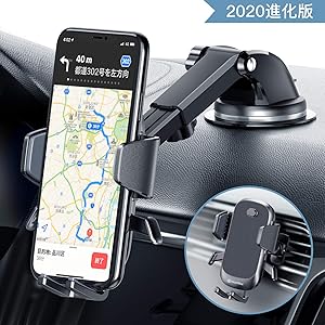 【2020最新進化版】DesertWest 車載ホルダー オートホールド式 片手操作 第5世代 2in1 スマホホルダー 粘着ゲル吸盤&エアコン吹き出し口式兼用 スマホスタンド 車 携帯ホルダー iphone 車載ホルダー 取り付け簡単 360度回転 伸縮アーム 高級PUレザー仕上げ ワンタッチ 手帳型ケース対応 自由調節/日本語説明書付き/正規保証48ヶ月/4-7インチ全機種対応 iPhone/Samsung/Sony/SHARP/LG/Huawei など