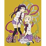 青の祓魔師 京都不浄王篇 4(完全生産限定版) [Blu-ray]