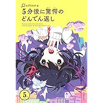 81LRUJUGQlL._AC_UL210_SR210,