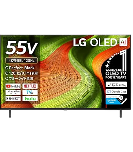 Amazon.co.jp: LG 55型 4Kチューナー内蔵 液晶 テレビ 55UQ9100PJD IPS