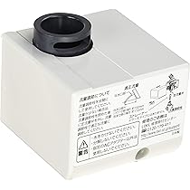 LIXIL AM-90 自動水栓 LIXIL AM-90 自動水栓