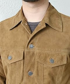 Goat Suede Jean Jacket 7560-605-6019: Brown Goat Suede Jean Jacket 7560-605-6019: Brown
