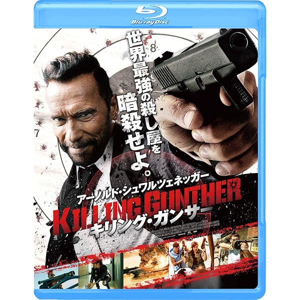 コモド 映画フライヤー ジル・ヘネシー ケビン・セガーズ 希少品 レア 入手困難 コモド 映画フライヤー ジル・ヘネシー ケビン・セガーズ 希少品