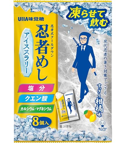 Amazon.co.jp: ポカリスエット 大塚製薬 ポカリスエット アイス