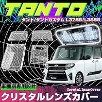 81LU09rMeOL._AC_UL210_SR210,