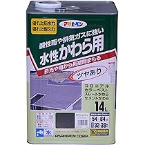 Amazon | アサヒペン 塗料 ペンキ かわら塗料専用シーラー 7L