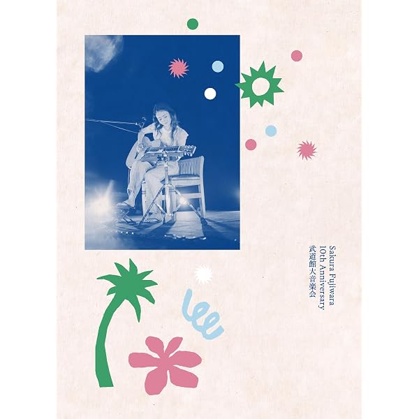 Amazon.co.jp: uku: ミュージック