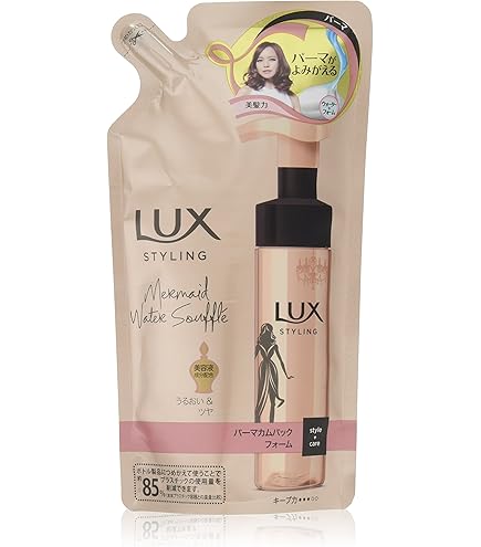 LUX(ラックス) 美容液 スタイリング パーマカムバック フォーム