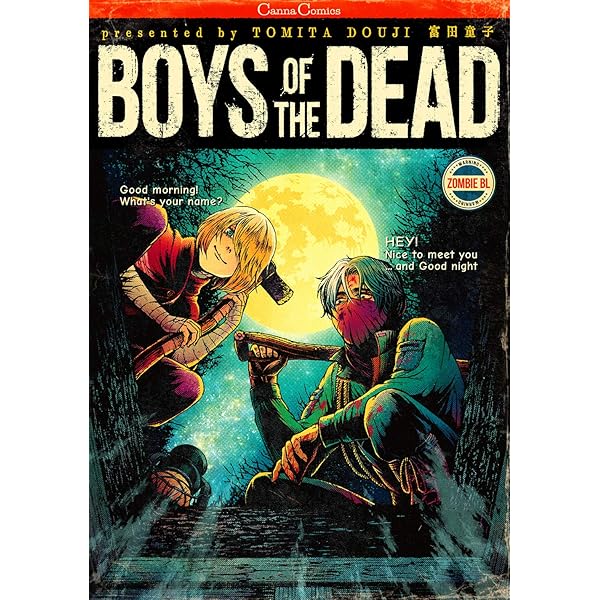 BOYS OF THE DEAD (Canna Comics) | 富田 童子 |本 | 通販 | Amazon
