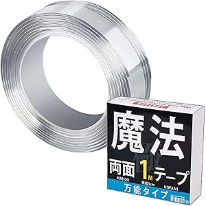 iHouse all 両面テープ 魔法のテープ 極 粘着テープ 両面テープ 強力 両面テープ 剥がせる 両面テープ はが… iHouse all 両面テープ 魔法のテープ 極 粘着テープ 両面テープ 強力 両面テープ 剥がせる 両面テープ はが…