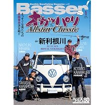 BASSER  バサー 81LVoiyc-yL._AC_UL210_SR210,