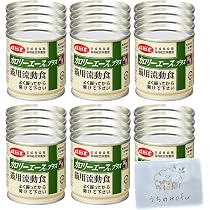 デビフ カロリーエースプラス 猫用流動食 85g×24缶 Amazon.co.jp: デビ フ 缶詰 85g カロリーエース プラス 猫用 流動食
