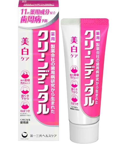 Amazon | 第一三共ヘルスケア クリーンデンタル 無研磨a 90g