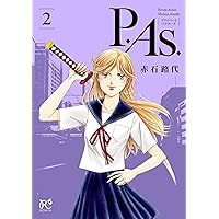 赤石路代 書き下ろし 複製原画 限定 非売品 画業40周年!赤石路代氏新連載&記念企画満載の｢flowers｣9月号