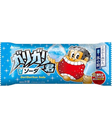 Amazon.co.jp: [冷凍] 赤城 ガリガリ君ソーダ 105ml : 食品・飲料・お酒