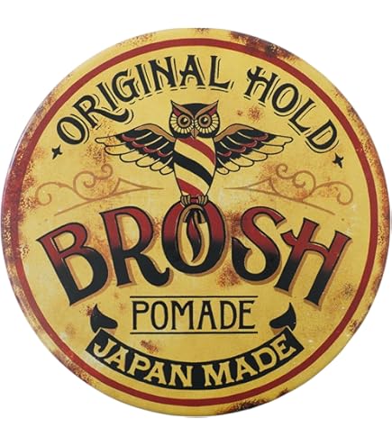 Amazon | BROSH×EVISEN SKATEBOARDS POMADE | BROSH(ブロッシュ