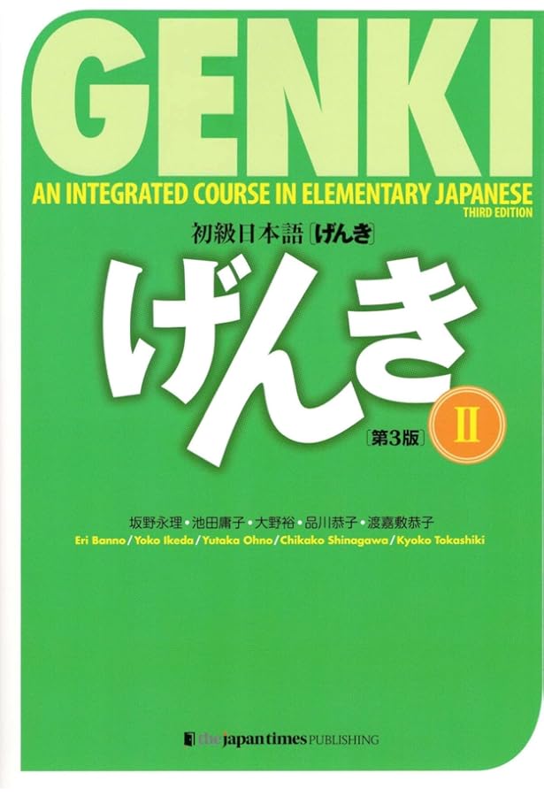 量子力学術式　九伝流 本編➕特典DVD 量子力学術式 九伝流 本編➕特典DVD