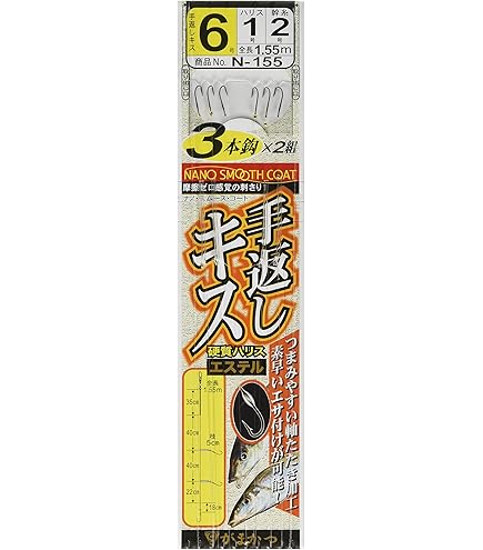 ハヤブサ２体セット DCT Amazon | ハヤブサ(Hayabusa) ライトショット 投げキス 瞬速 2本