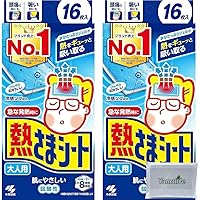 冷えピタちゃん A7DAA832-357E-4D87-8259-