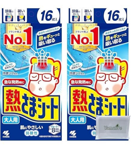 Amazon | 冷えピタ 大人12枚 | Gaforexlo | 冷却ジェルシート