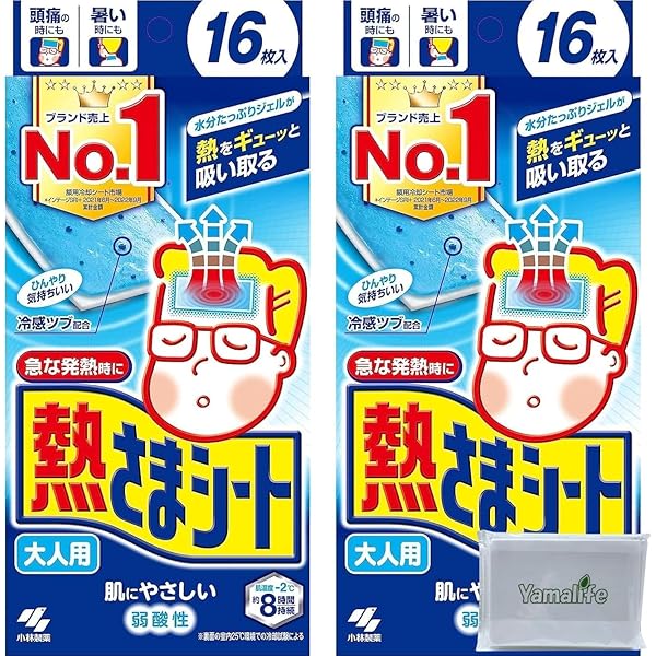 冷えピタちゃん 51ERZAjW2nL._AC_UL210_SR210,