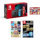 Nintendo Switch 本体 (ニンテンドースイッチ) Joy-Con(L) ネオンブルー/(R) ネオンレッド(バッテリー持続時間が長くなったモデル)+【任天堂ライセンス商品】Nintendo Switch専用液晶保護フィルム 多機能+スー