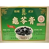 亀苓膏 (カメゼリー)24缶セット （1箱12缶入り×2）