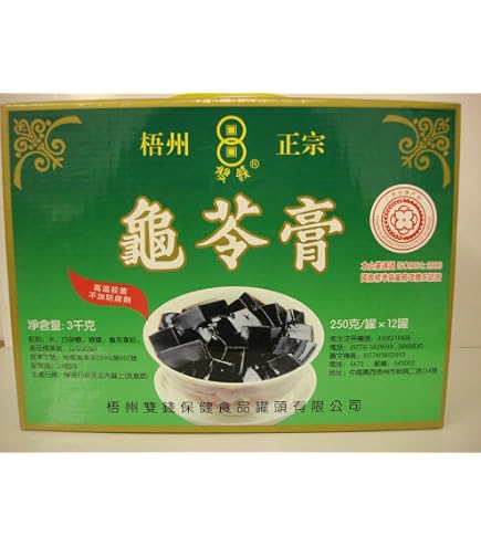 Amazon.co.jp: 横浜中華街 梧州正宗 亀ゼリー（亀苓膏） 250g（缶）12