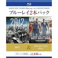 Amazon.co.jp: ホワイトハウス・ダウン [Blu-ray] : チャニング