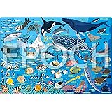 エポック社 【アポロのピクチュアパズル】 うみのなかまたち 35ピース こども向けパズル 25-231 STマーク認証 おかたづけ袋付き 4歳以上 おもちゃ EPOCH