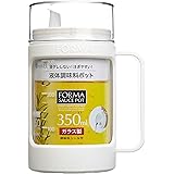 アスベル ガラスポット(液体用) 「フォルマ」 ホワイト 1132