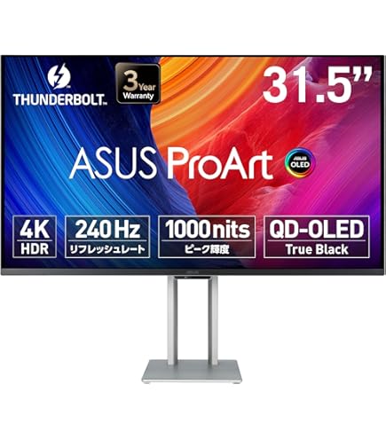 Amazon.co.jp: ASUS プロフェッショナルモニター/ASUS ProArt