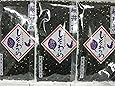 萩・井上 しそわかめ ９０ｇ×３袋