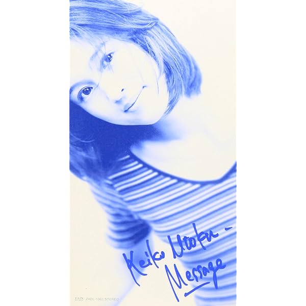 Amazon.co.jp: 風のように自由: ミュージック