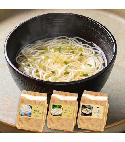 Amazon | 菊乃井 にゅうめん詰合せ（9個入） | あ | 麺類・パスタ