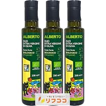 Amazon | アルベルトさんのEXVオリーブオイル&レモン 250ml×3本セット