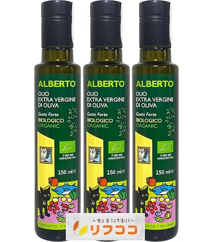 Amazon | アルベルトさんのEXVオリーブオイル&レモン 250ml×3本セット