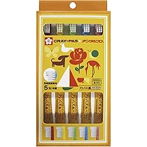 Amazon.co.jp: デンタルプロ クレパス風ハブラシ 5(色) 本入 セット 5  
